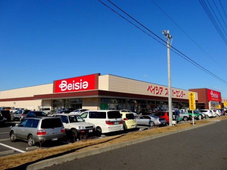 スーパー 【スーパー】Beisia(ベイシア) 大網白里店まで1440m