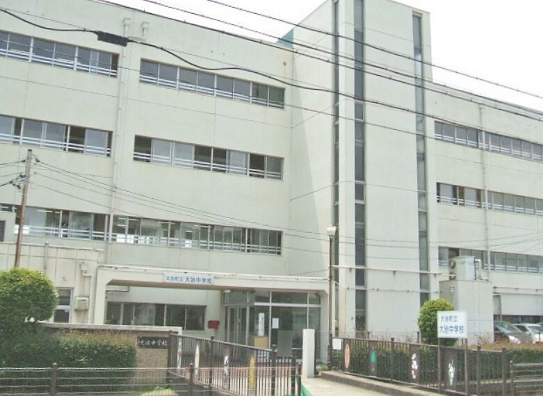 中学校