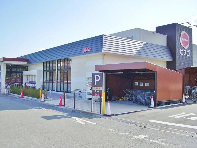 スーパー