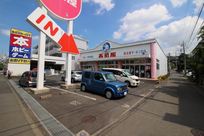 ショッピングセンター 西松屋川崎長沢店