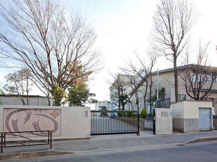 小学校 川崎市立南生田小学校