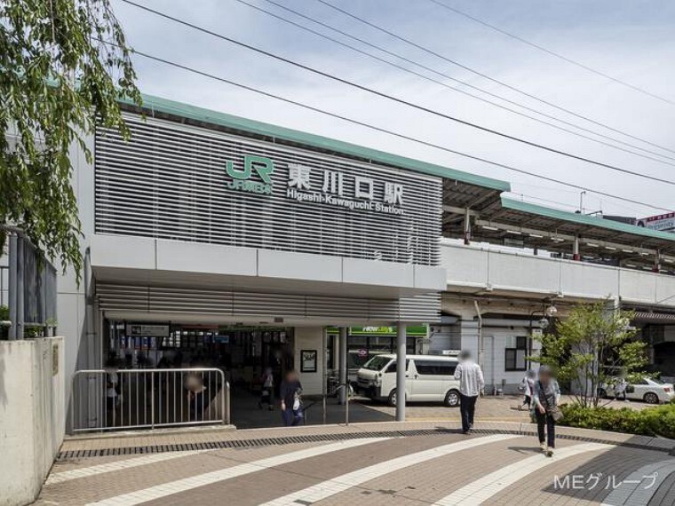 武蔵野線「東川口」駅