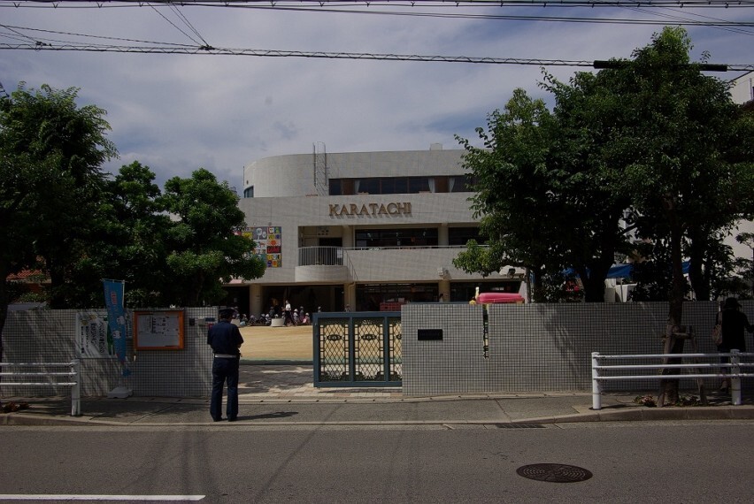 幼稚園・保育園 【幼稚園】からたち幼稚園まで637m