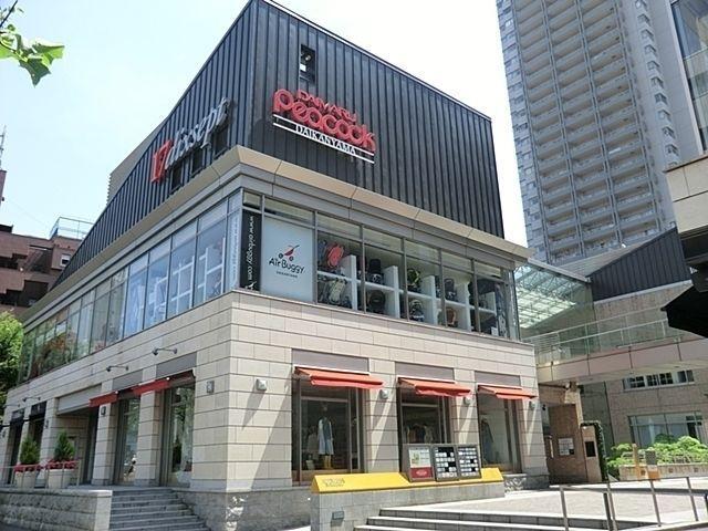スーパー 代官山ピーコック 徒歩6分。