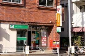 郵便局 渋谷代官山郵便局 徒歩5分。