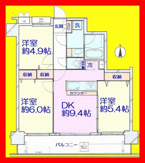 Exy六町 3dk 2階の中古マンション情報 スマイティ 物件番号 13 Exy六町 3dk 2階の中古マンション情報 スマイティ 物件番号 13
