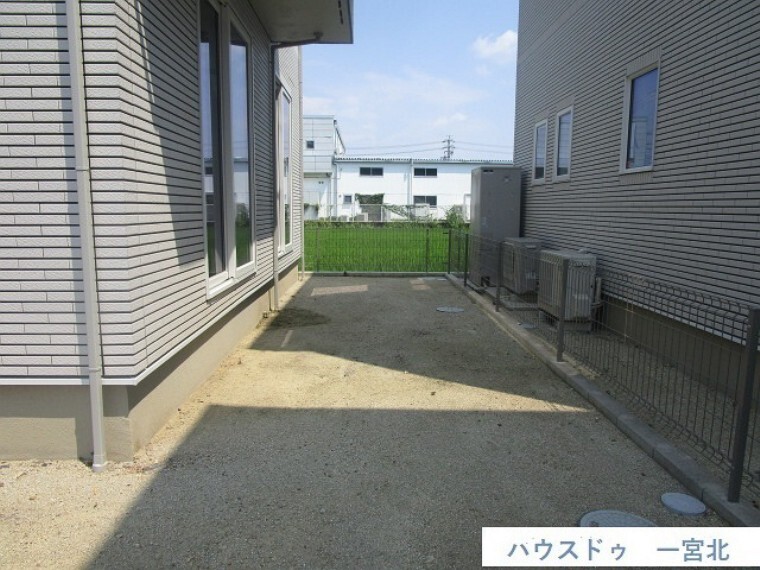 庭