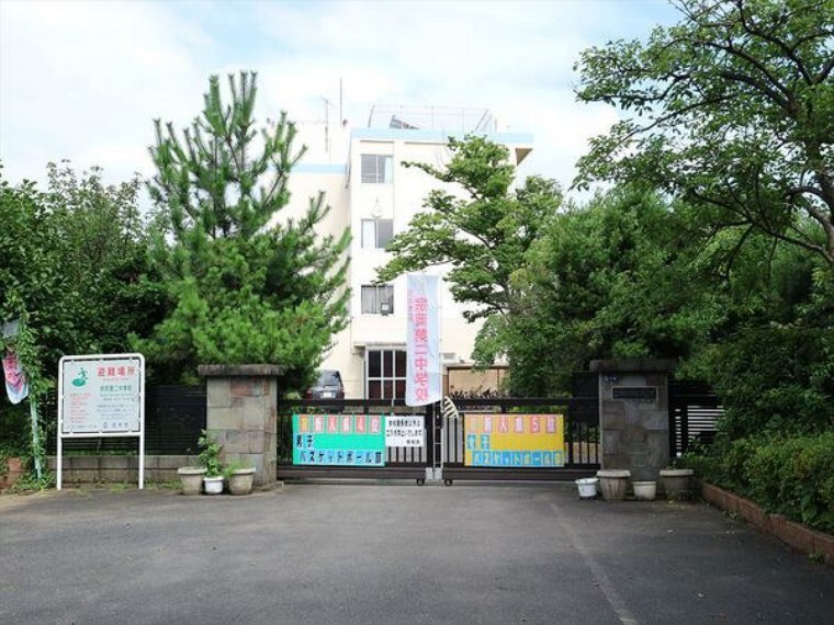 中学校 宗岡第二中学校