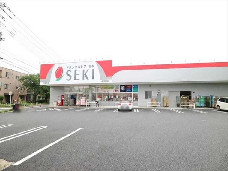 ドラッグストア ドラッグストアセキ 中宗岡店