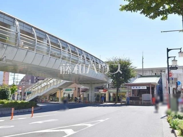 西武池袋線「清瀬」駅