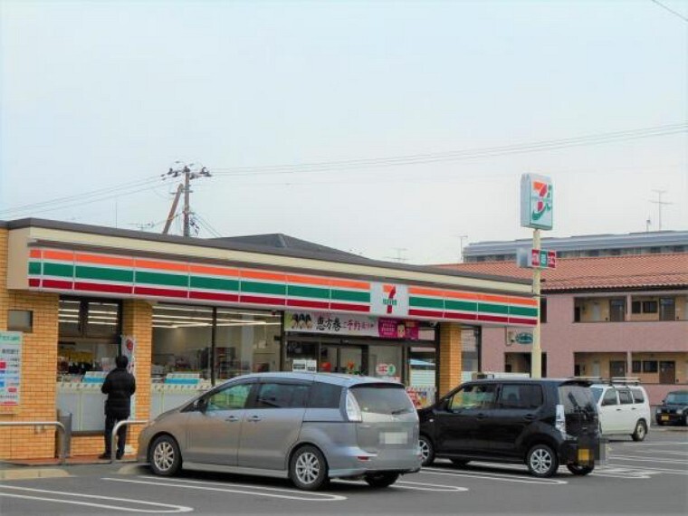 コンビニ セブンイレブン島中央公園店 徒歩約3分(248m)