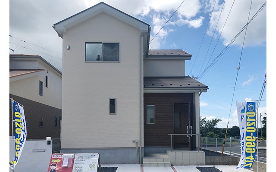 株式会社アイダ設計 水戸モデル店
