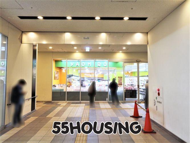 スーパー ヤオヒロA-GEOタウン店 徒歩5分。