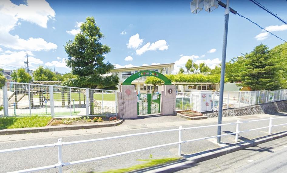 幼稚園・保育園 植田幼稚園