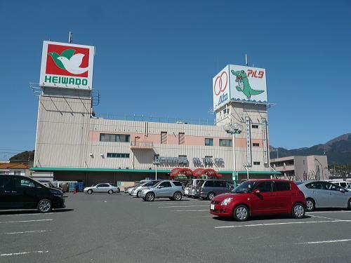 スーパー 平和堂和邇店
