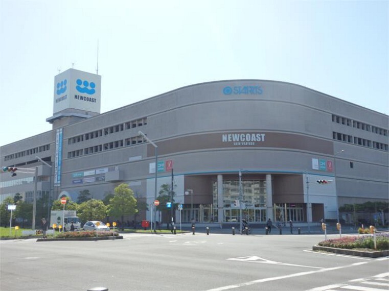 スーパー ニューコースト新浦安
