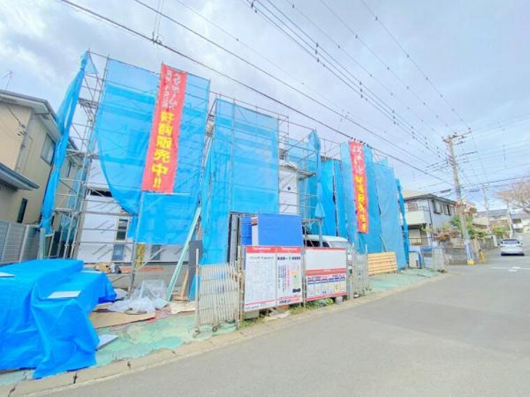 現況写真 現地写真