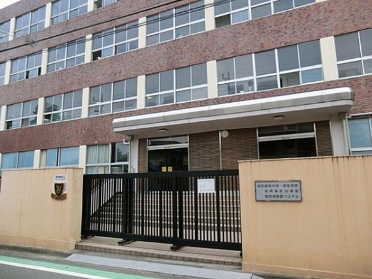 幼稚園・保育園 京浜保育園パステル
