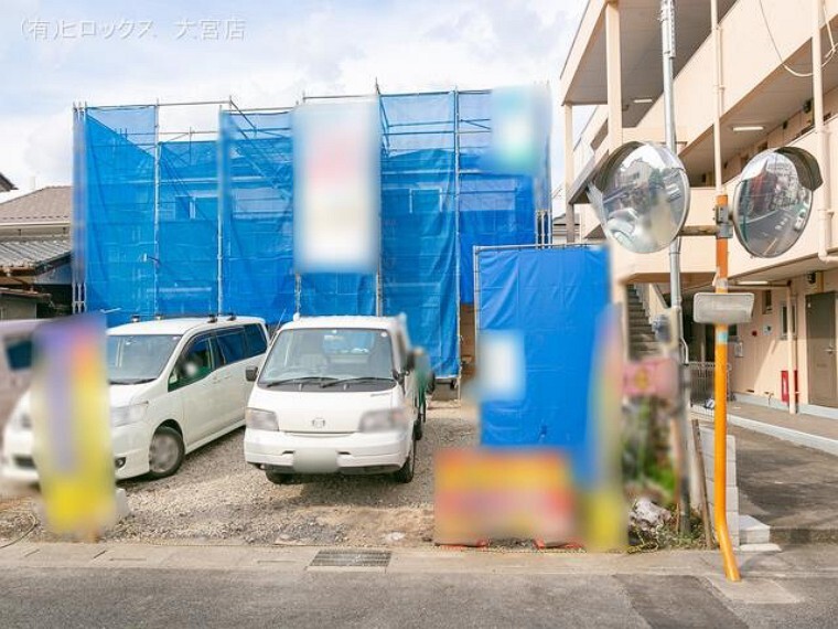 現況外観写真 2020/11/09 確認