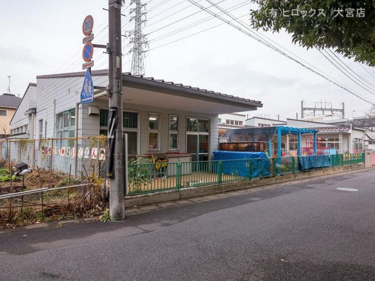 幼稚園・保育園 宮原保育園 距離1200m