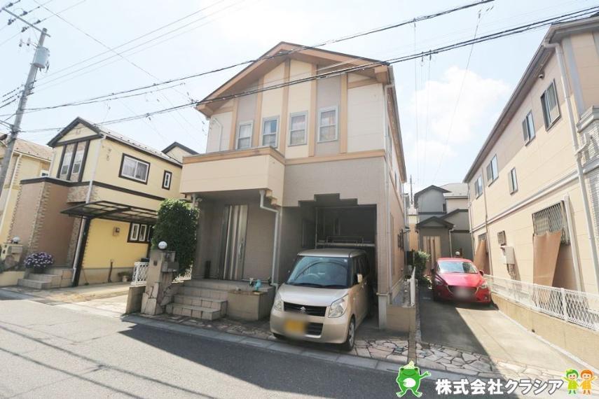 外観写真 スーパー、コンビニなど買い物施設が充実した生活便利な環境です(2020年8月撮影)