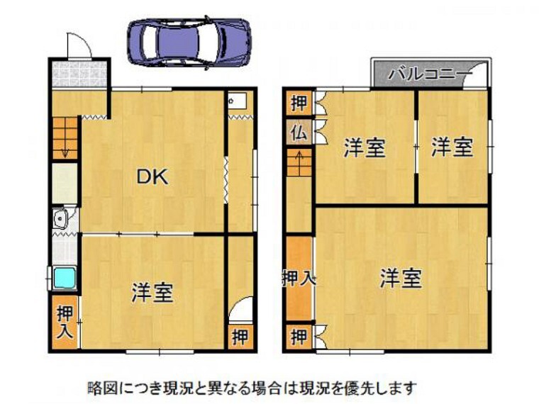 間取り図 各居室収納スペース豊富です