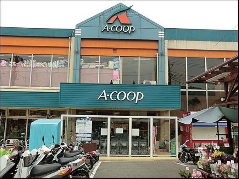 スーパー A・コープ中田店 新鮮・おいしさをお届け。国産農畜産物にこだわります。