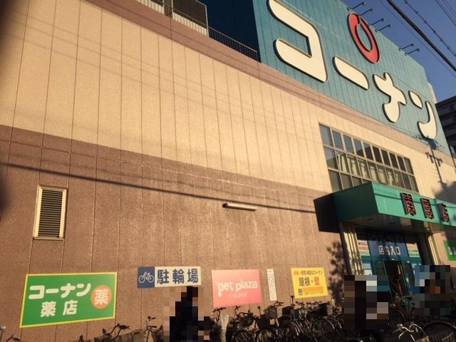 大阪市城東区成育5丁目 3dkの中古一戸建て情報 スマイティ 物件番号 27 大阪市城東区成育5丁目 3dkの中古一戸建て情報 スマイティ 物件番号 27