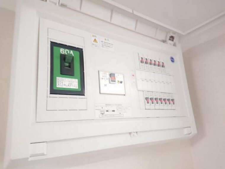 【リフォーム済】分電盤は交換致しました。60アンペアで3LDKの住宅には十分ですね。