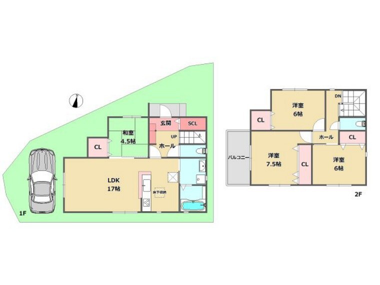 実物とは異なる為、詳細については直接店舗へお問い合わせ下さい