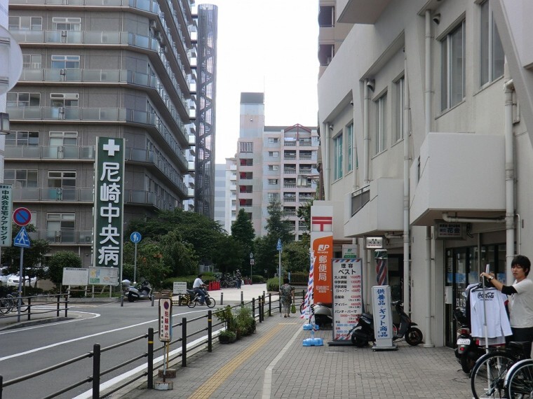 郵便局 【郵便局】尼崎潮江郵便局まで2996m