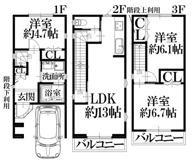 大阪市大正区三軒家西1丁目 大阪府大阪市大正区三軒家西1丁目大正駅の 