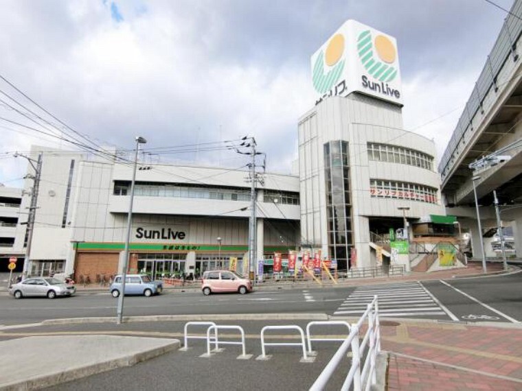 スーパー サンリブ府中