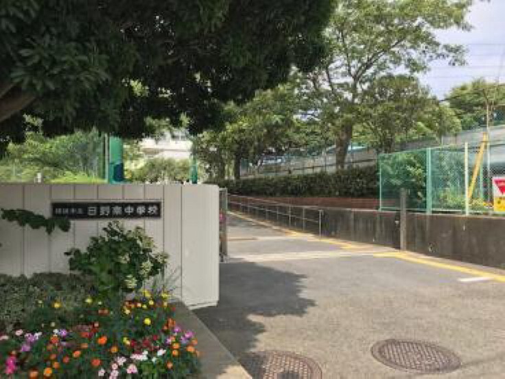 中学校 横浜市立日野南中学校 学校教育目標「いのち ふれあい たくましさ」いのちを大切にし、健やかに生きていく力を育みます