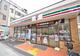 コンビニ セブンイレブン大阪阿倍野筋5丁目店