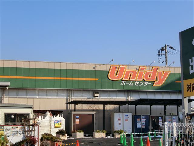 郵便局 ホームセンターユニディ菅野店