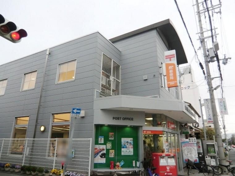郵便局 【郵便局】尼崎南武庫之荘郵便局まで874m