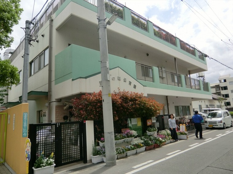 幼稚園・保育園 【保育園】猪名の森保育所まで873m
