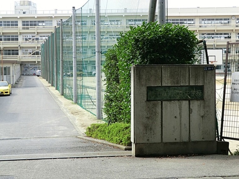 中学校 「柏市立光ケ丘中学校」吹奏楽部に打ち込むなら、この学校!部活動が盛んです