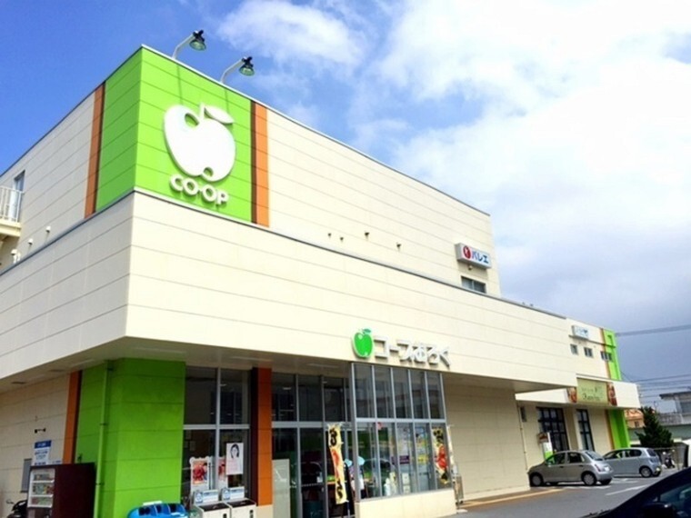 スーパー COOP小録店