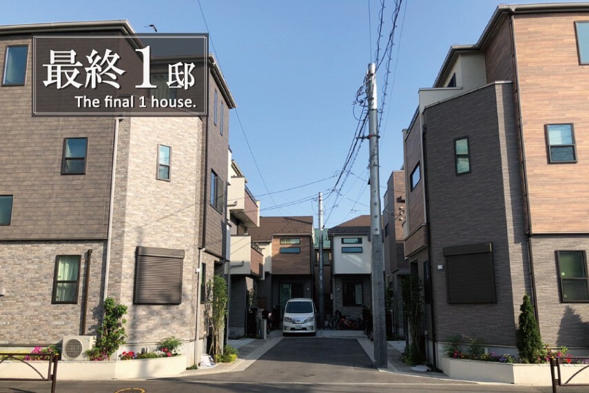 Yahoo 不動産 東京23区の新築マンション 分譲マンション一覧 Yahoo 不動産 東京23区の新築マンション 分譲マンション一覧