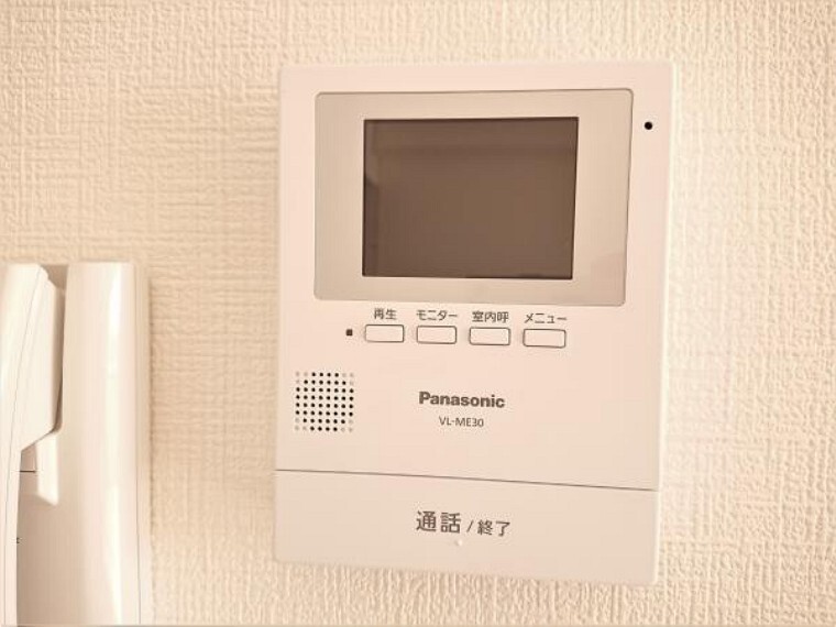 【リフォーム済】テレビモニター付きインターホンです。不在時の録画機能があるのも便利です。