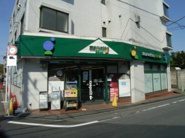 スーパー 【スーパー】マルエツ プチ 南荻窪二丁目店まで476m