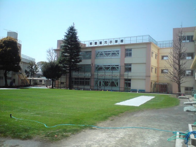 小学校 【小学校】杉並第六小学校 まで679m