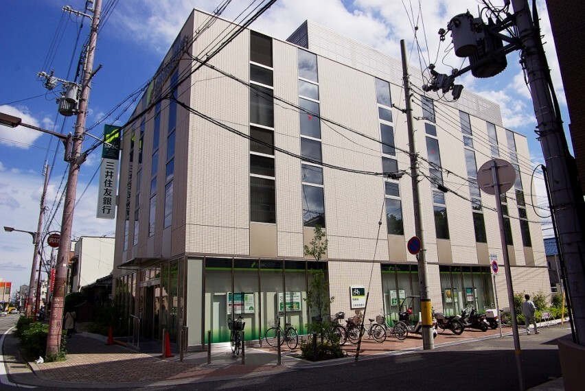 銀行 【銀行】三井住友銀行 園田支店まで989m