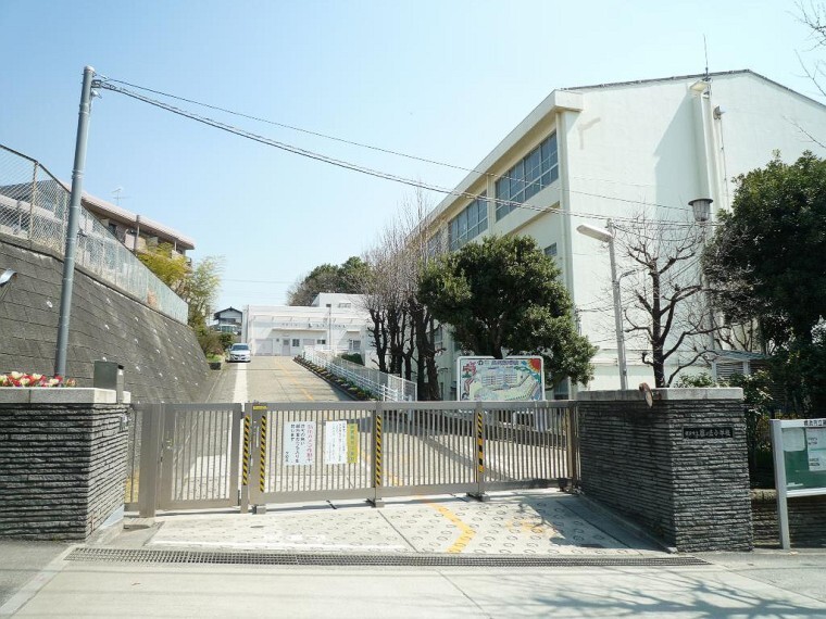 小学校 横浜市立藤が丘小学校