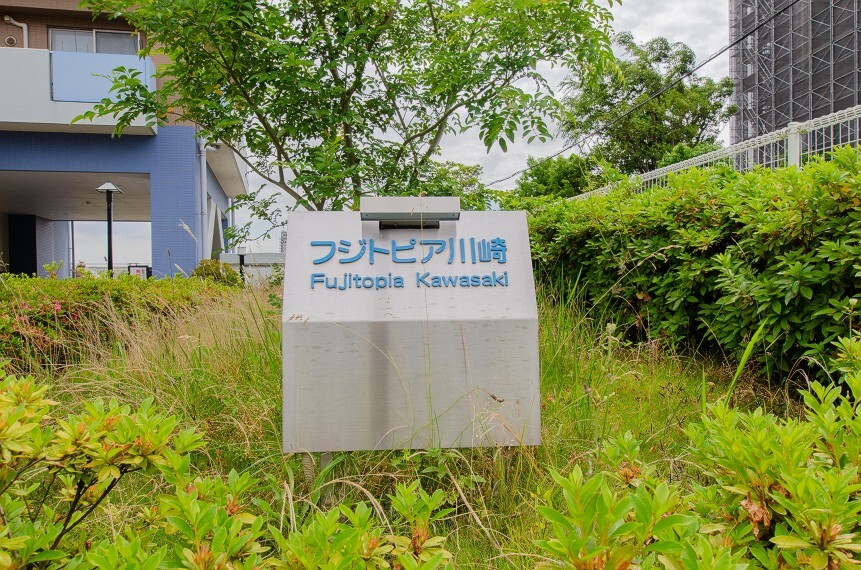 現況写真 住む人を映し出す洗練された佇まいは、いつまでも輝き続けながらいつしか街の風景に溶け込んでいきます。