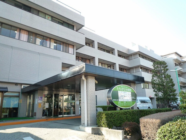 病院 たちばな台病院(24時間365日の救急医療をはじめ、病院・クリニック・訪問看護ステーションを運営する地域の医療を支える病院です。)