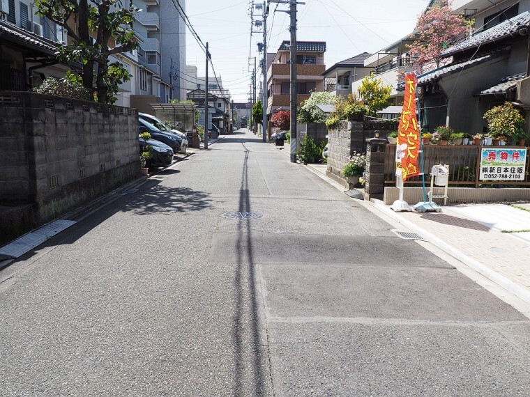 外観・現況 前面道路