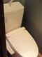 トイレ トイレは新調。ウオシュレットタイプ。水回設備は各居室と距離があります。水音が気になりません。